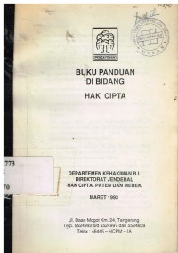 Buku Panduan di Bidang hak Cipta