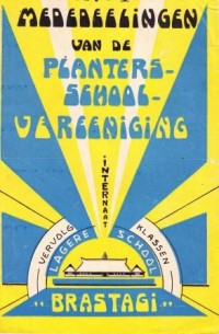 Mededeelingen van de Planters School Vereeniging 8STB Jaargang Nummer 5 Mei 1936