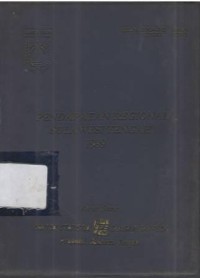 Pendapatan Regional Sulawesi Tengah 1989