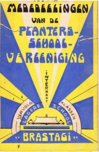 Image of Mededeelingen van de Planters School Vereeniging 12de Jaargang Nummer 1 Januari 1940
