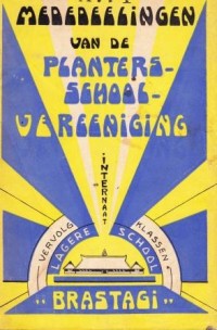 Mededeelingen van de Planters School Vereeniging 13de Jaargang Nummer 12 December 1941