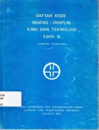 Daftar kode bidang/disiplin ilmu dan teknologi edisi III (terbitan sementara)