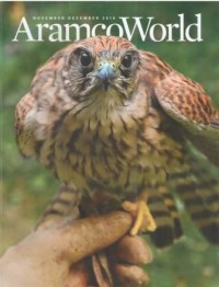 Aramco World Vol.67 No.6 November/December 2016