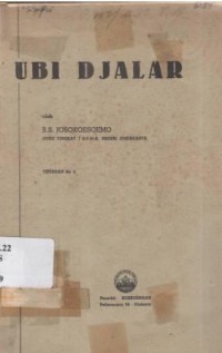 Ubi djalar. Tjat. ke 2